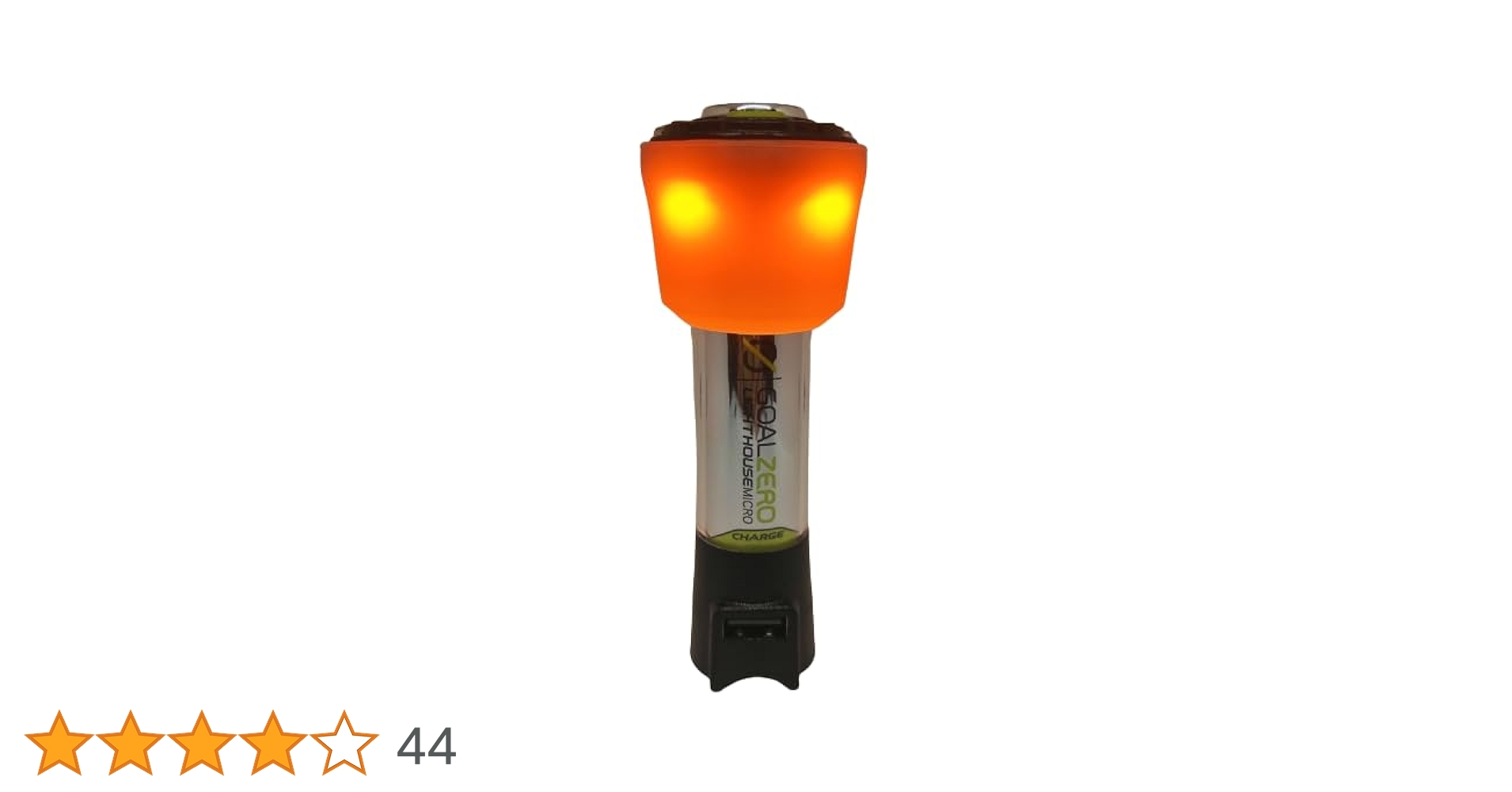 Amazon.co.jp: ゴールゼロ シェード カバー GOAL ZERO キャップ